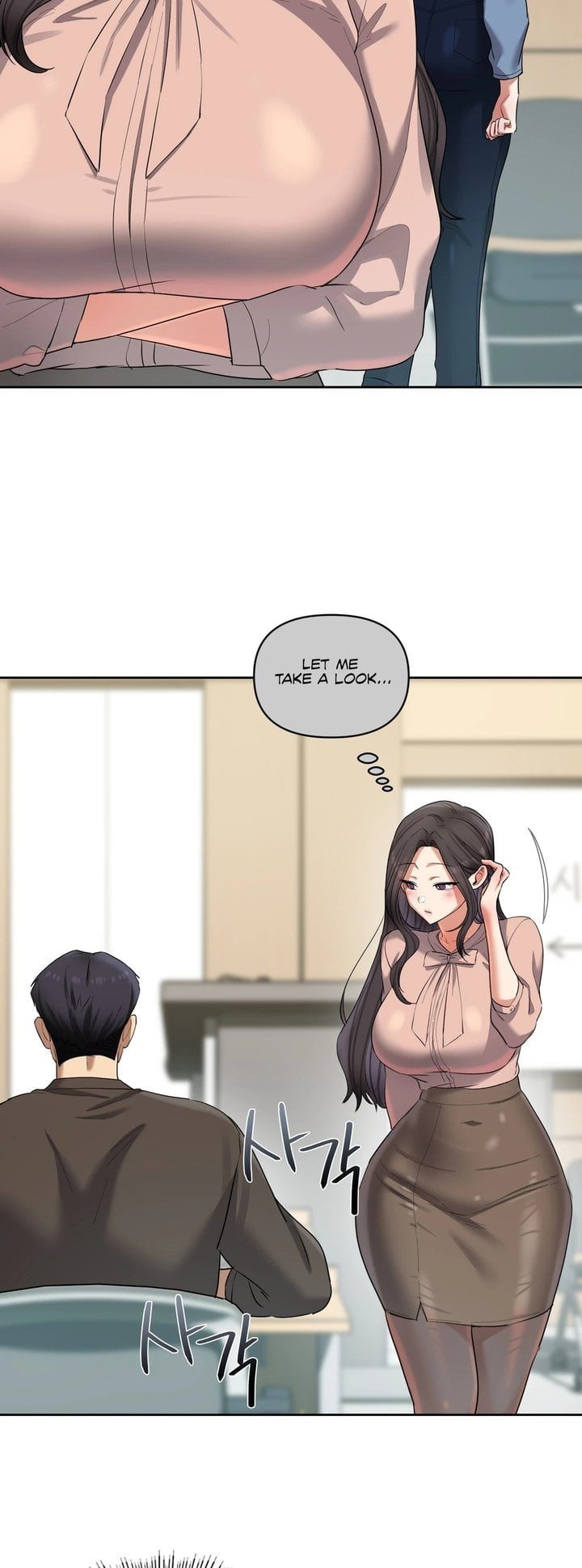 The Professor’s Secret Account Chapter 17 - Page 37 in English