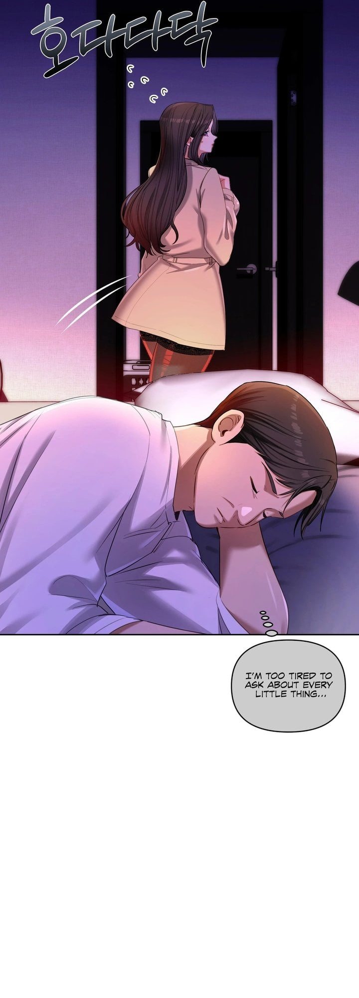 The Professor’s Secret Account Chapter 17 - Page 4 in English