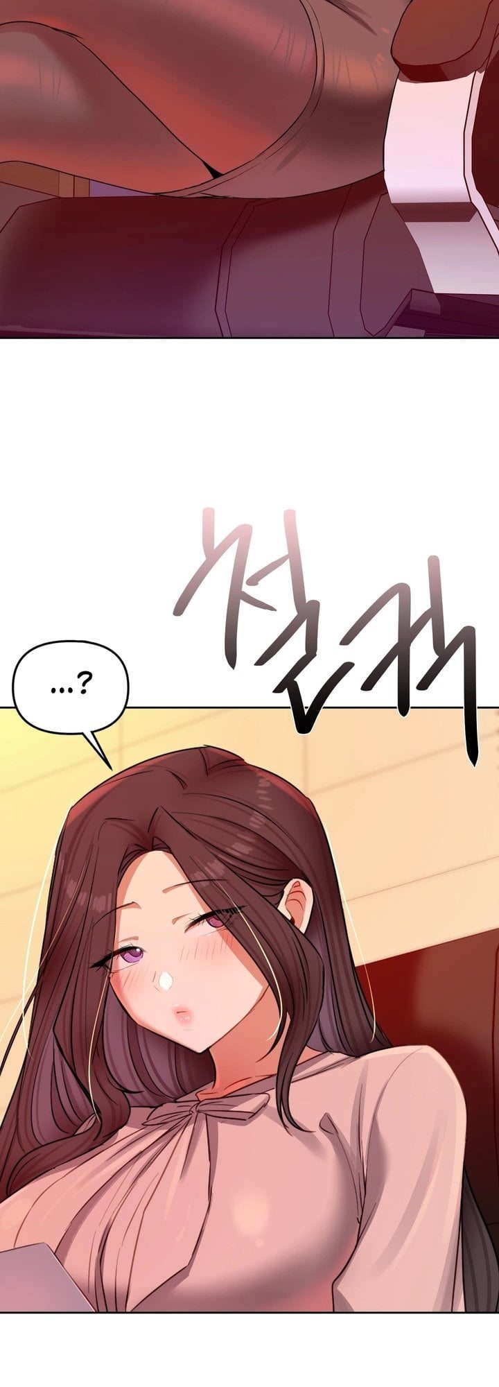 The Professor’s Secret Account Chapter 17 - Page 47 in English