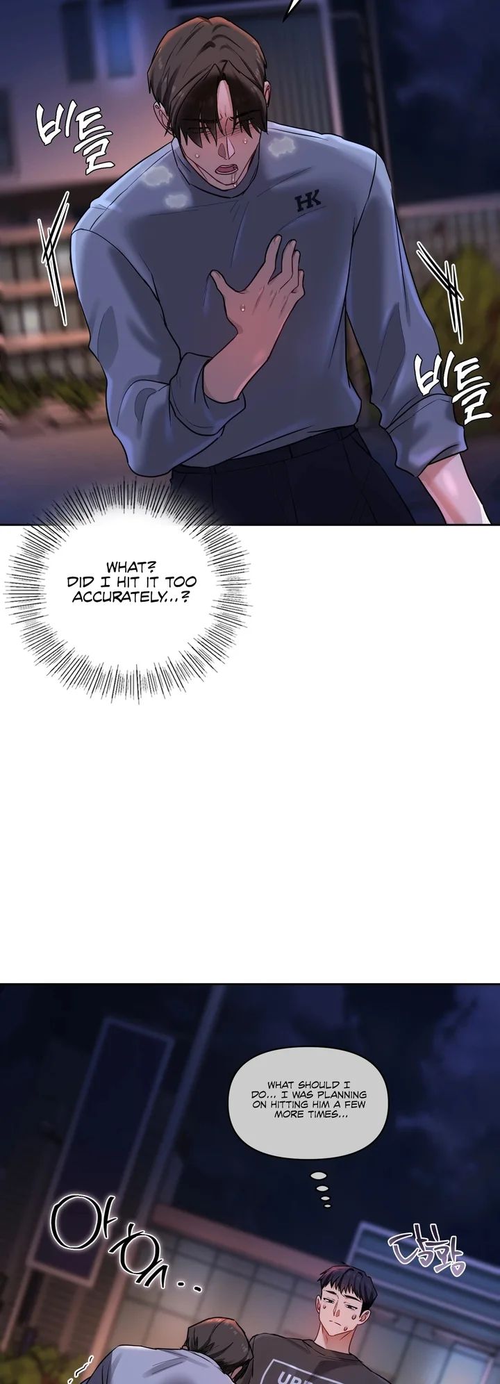 The Professor’s Secret Account Chapter 19 - Page 15 in English