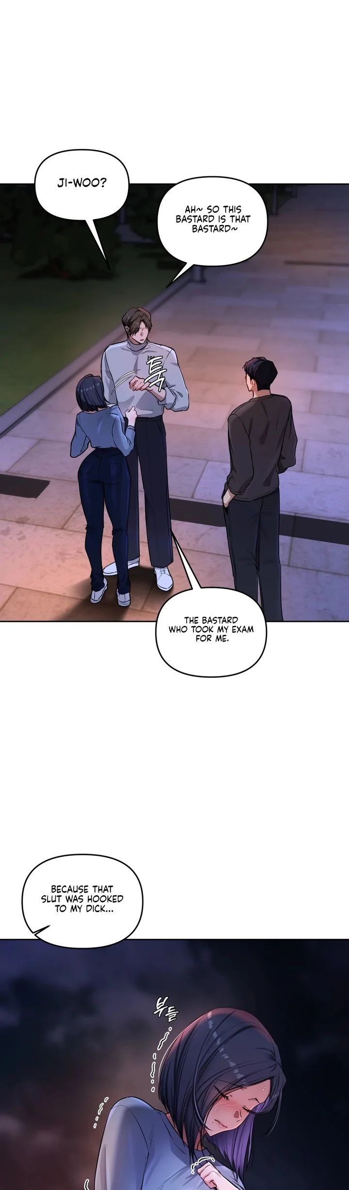 The Professor’s Secret Account Chapter 19 - Page 5 in English