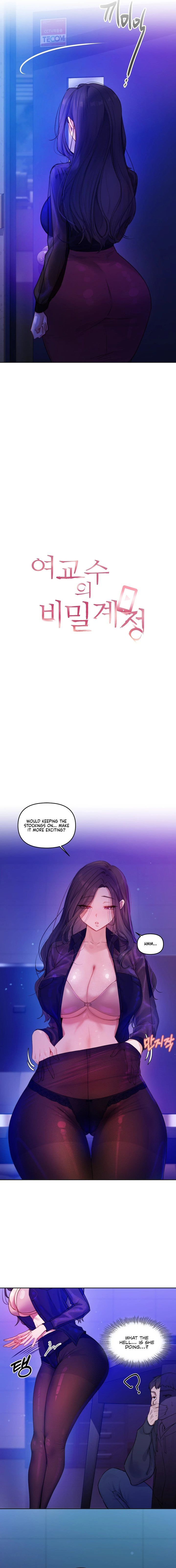 The Professor’s Secret Account Chapter 2 - Page 5 in English