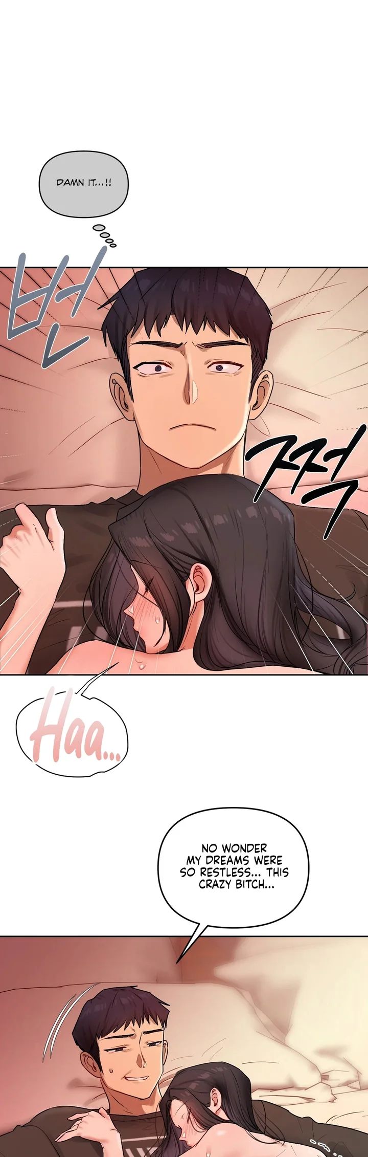 The Professor’s Secret Account Chapter 21 - Page 40 in English