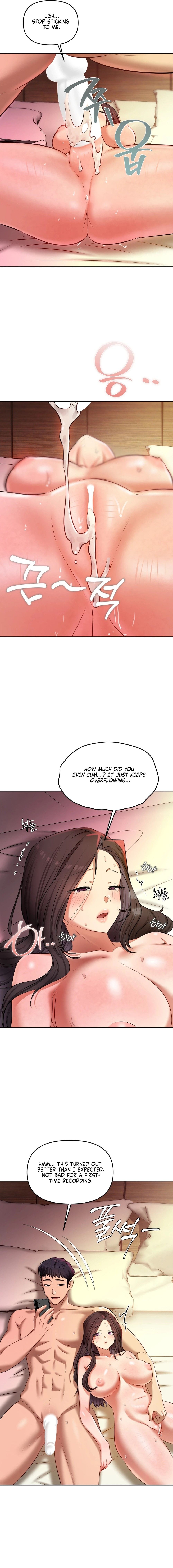 The Professor’s Secret Account Chapter 22 - Page 12 in English