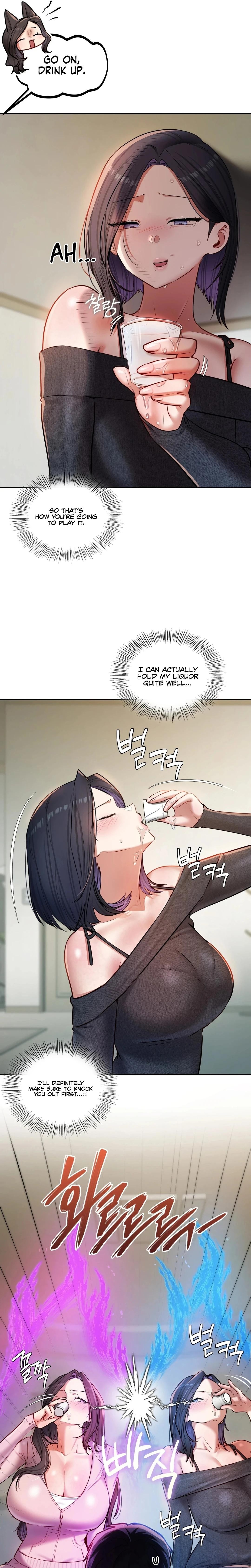 The Professor’s Secret Account Chapter 24 - Page 7 in English