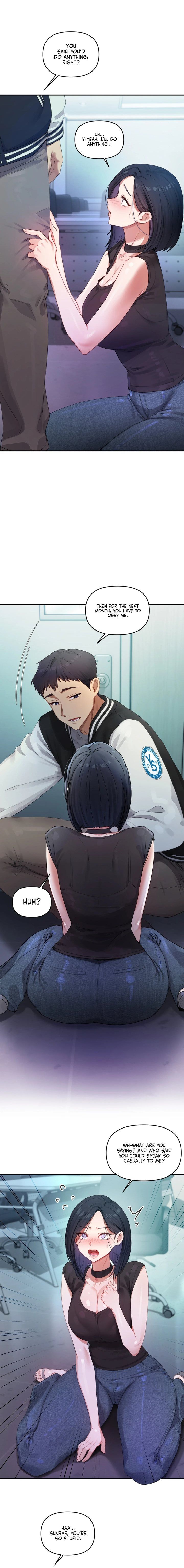 The Professor’s Secret Account Chapter 3 - Page 7 in English