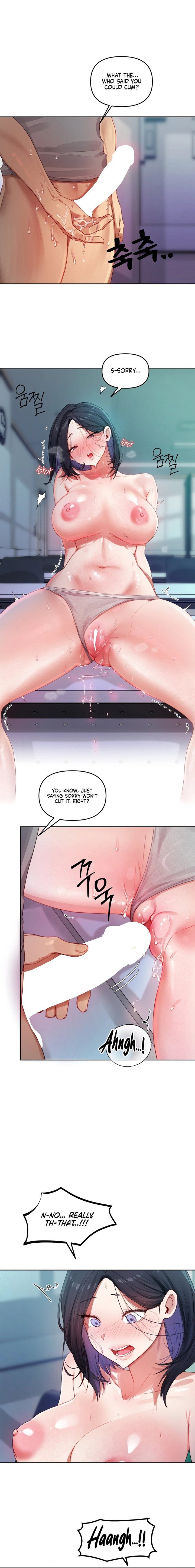 The Professor’s Secret Account Chapter 4 - Page 10 in English