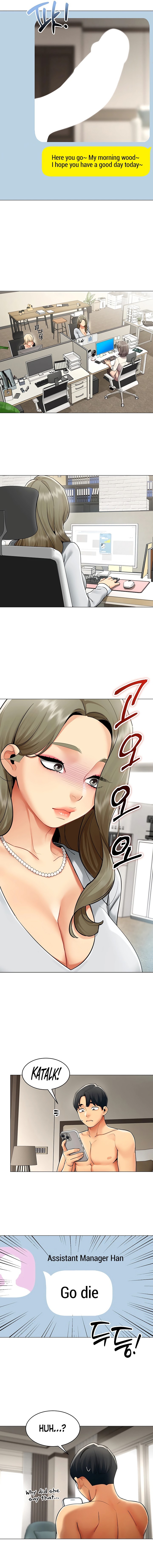 Performance (Sex) Report Chapter 21 - Page 3 in English