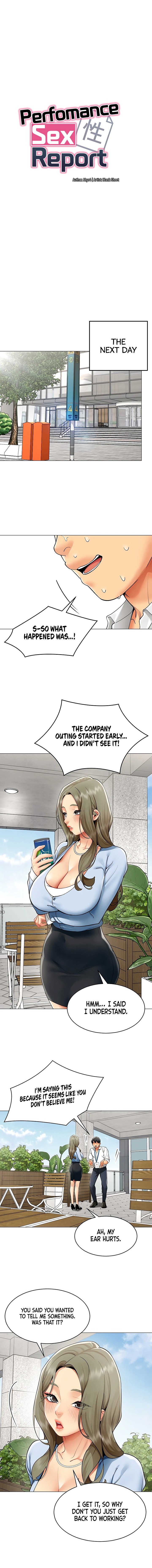 Performance (Sex) Report Chapter 21 - Page 4 in English