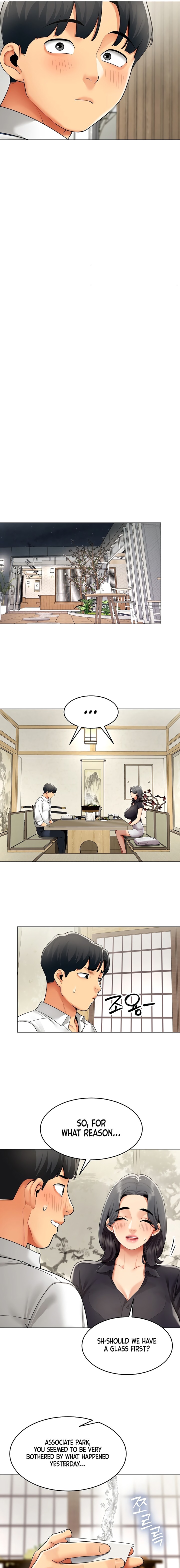Performance (Sex) Report Chapter 23 - Page 7 in English