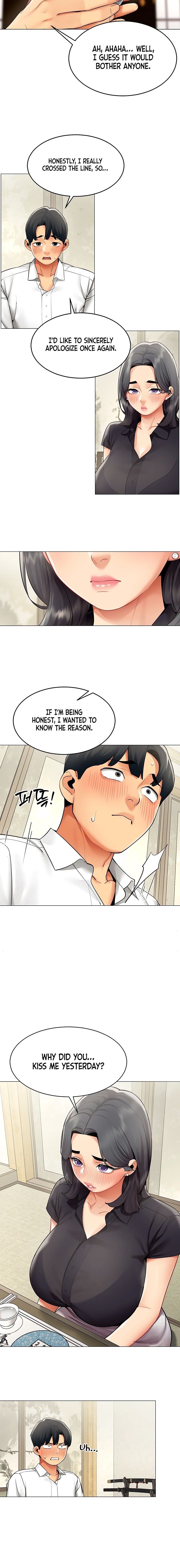 Performance (Sex) Report Chapter 23 - Page 8 in English
