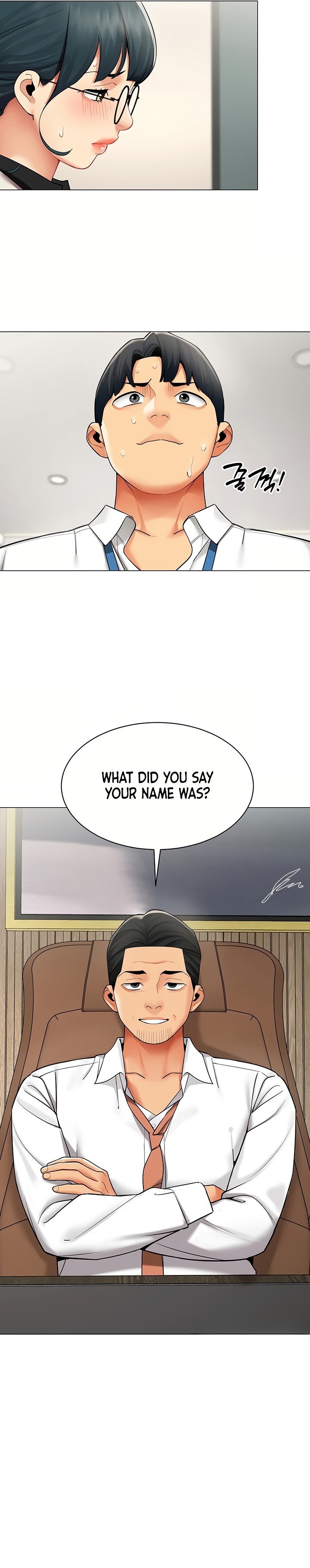 Performance (Sex) Report Chapter 31 - Page 13 in English