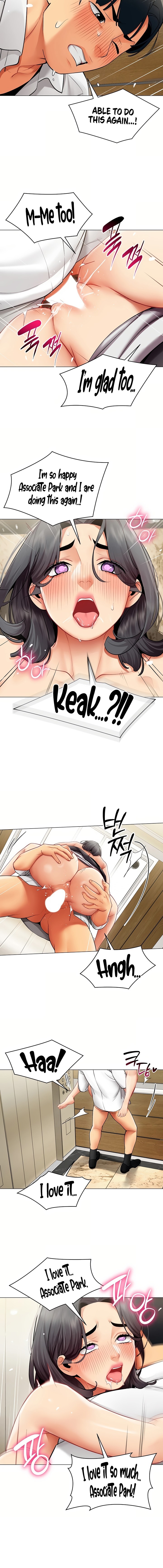 Performance (Sex) Report Chapter 31 - Page 6 in English