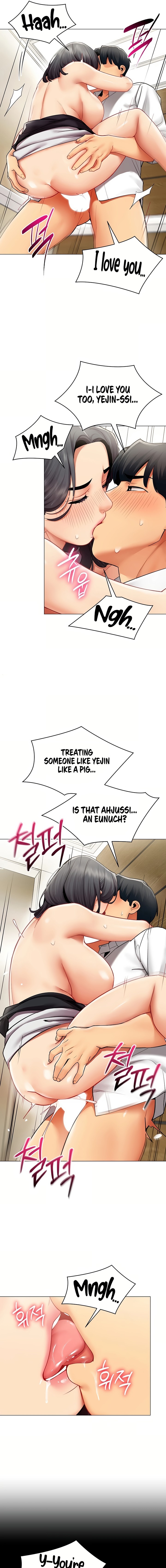 Performance (Sex) Report Chapter 31 - Page 7 in English