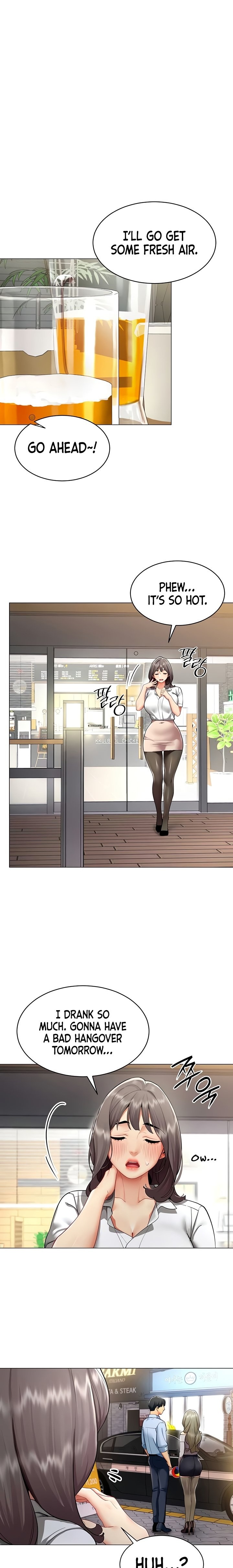 Performance (Sex) Report Chapter 4 - Page 17 in English