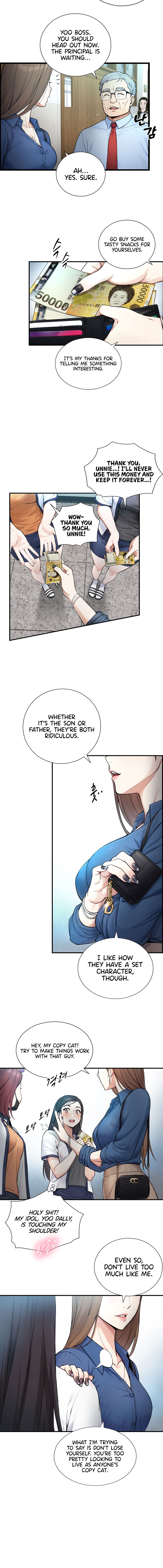 Like Father, Like Son Chapter 1 - Page 12 in English