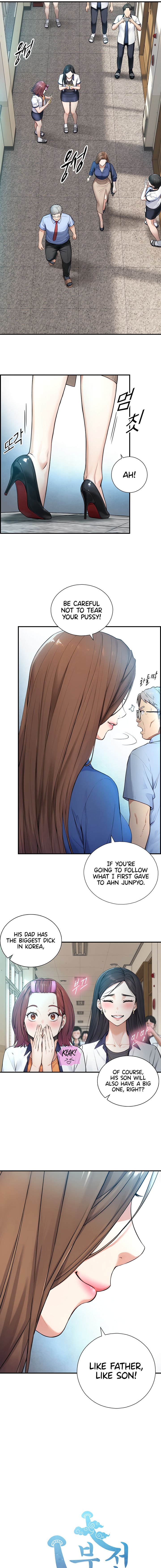 Like Father, Like Son Chapter 1 - Page 13 in English