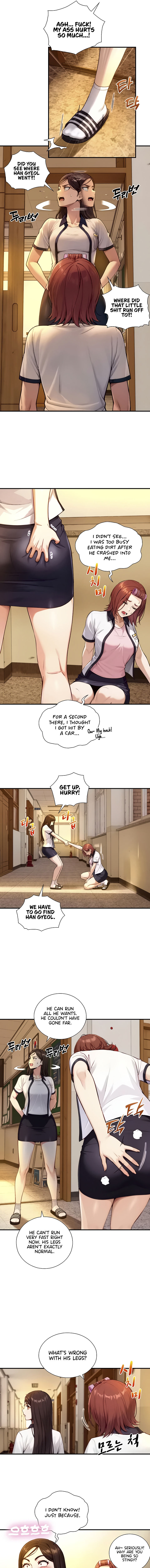 Like Father, Like Son Chapter 11 - Page 5 in English