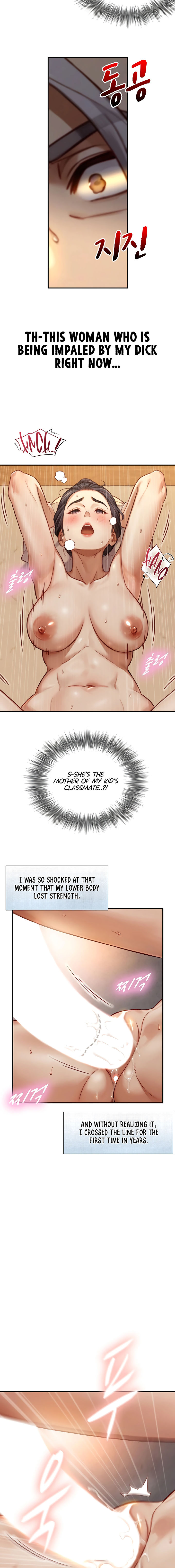 Like Father, Like Son Chapter 13 - Page 16 in English
