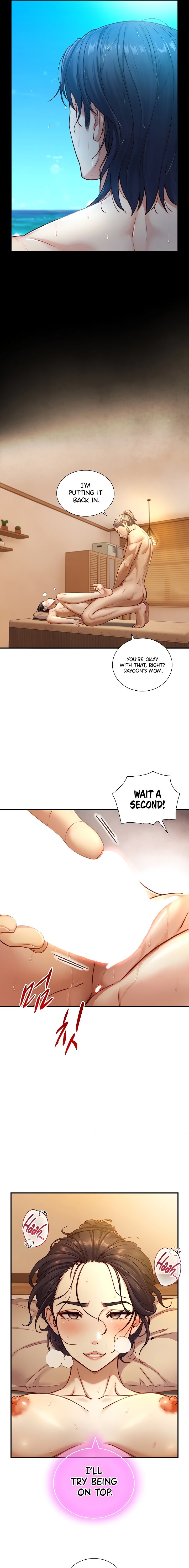 Like Father, Like Son Chapter 16 - Page 13 in English