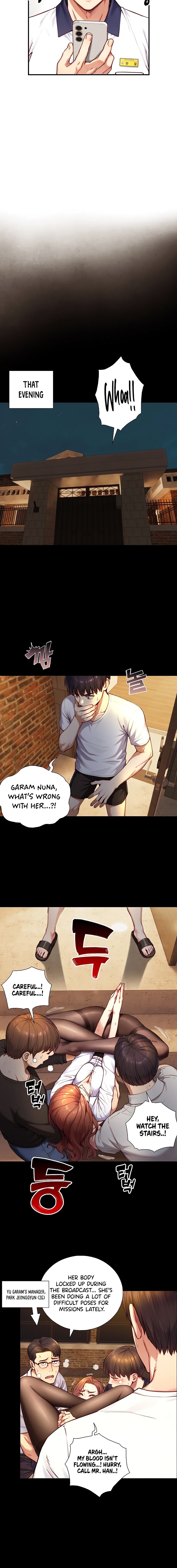 Like Father, Like Son Chapter 17 - Page 14 in English