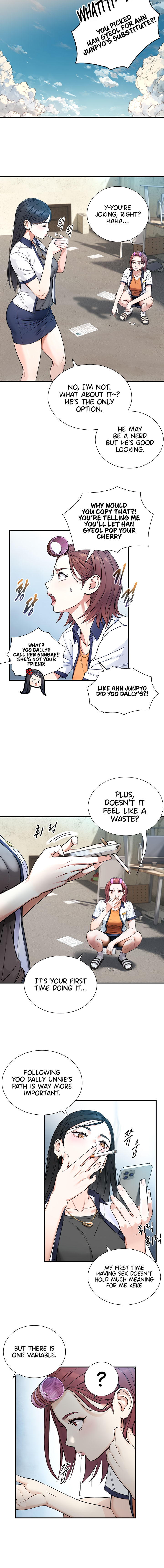 Like Father, Like Son Chapter 2 - Page 12 in English