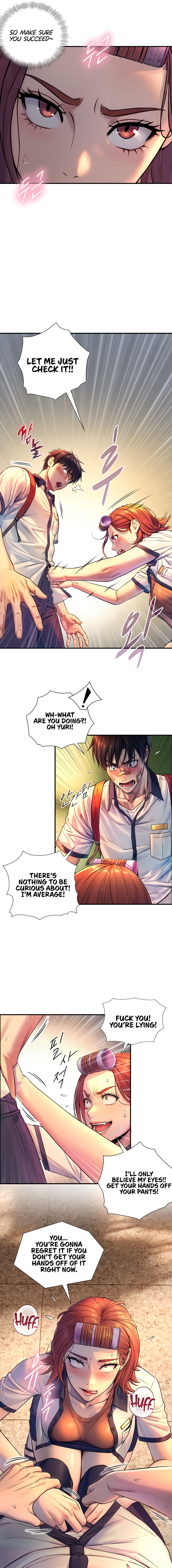 Like Father, Like Son Chapter 3 - Page 11 in English