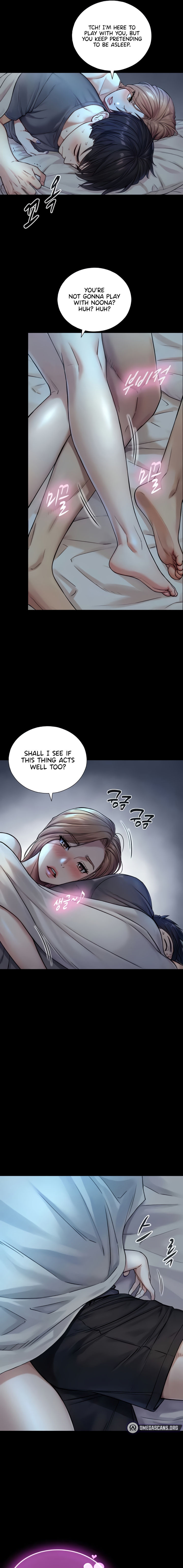 Like Father, Like Son Chapter 5 - Page 17 in English