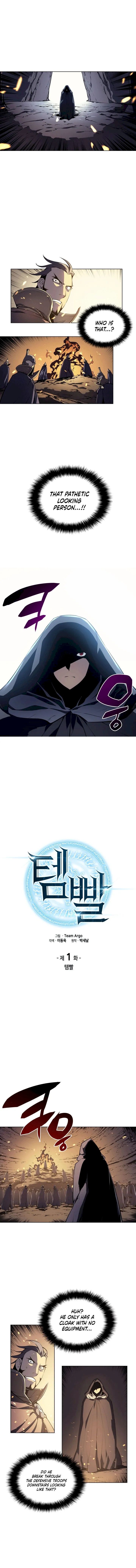 Overgeared Chapter 1 - Page 4 in English