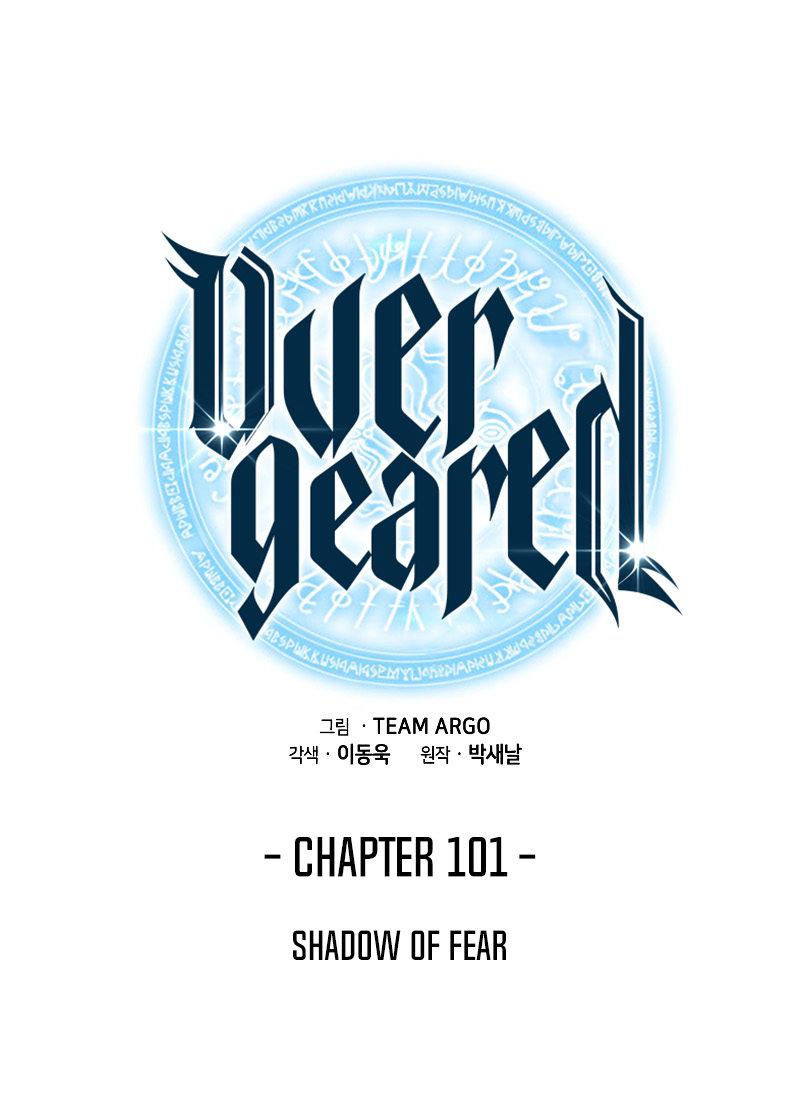 Overgeared Chapter 101 - Page 12 in English