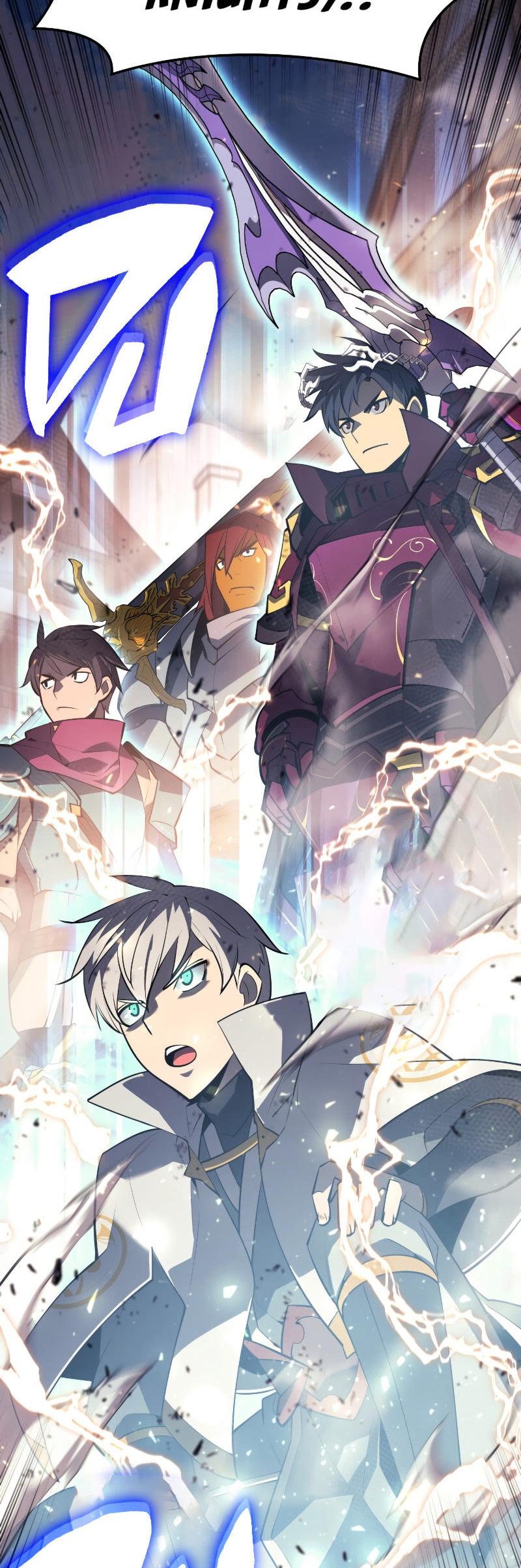 Overgeared Chapter 104 - Page 36 in English