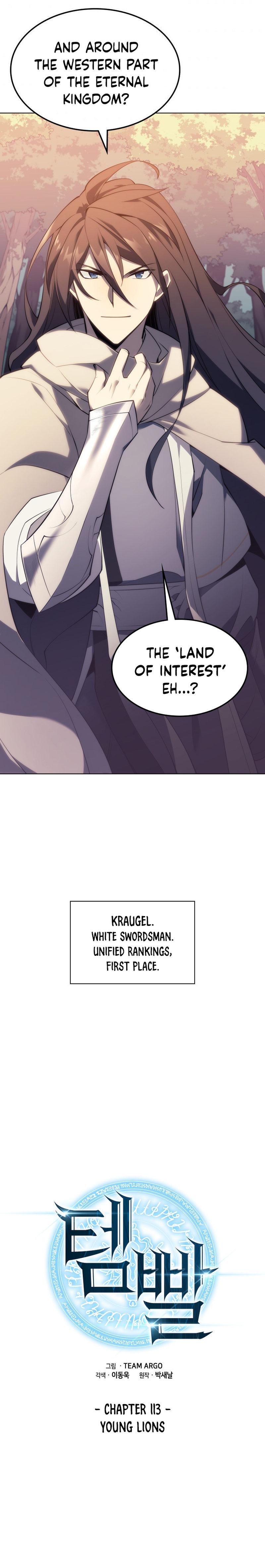 Overgeared Chapter 113 - Page 4 in English