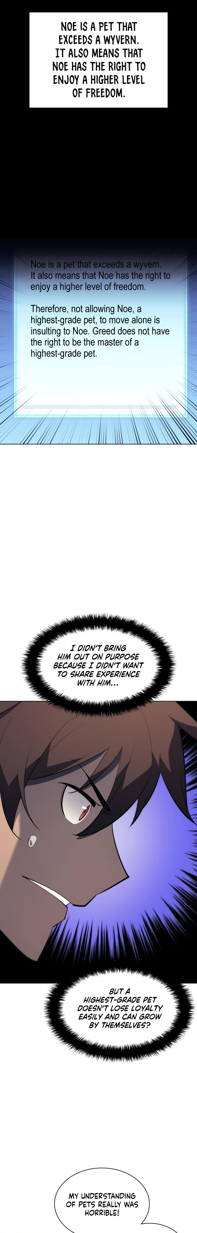 Overgeared Chapter 117 - Page 6 in English