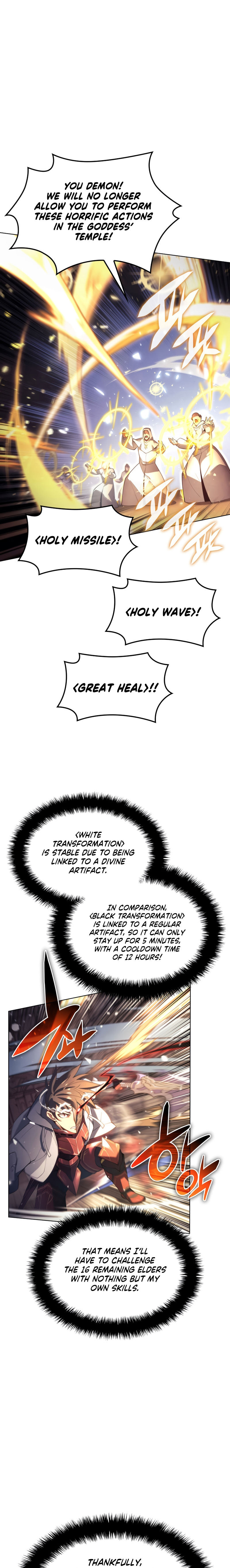Overgeared Chapter 149 - Page 14 in English