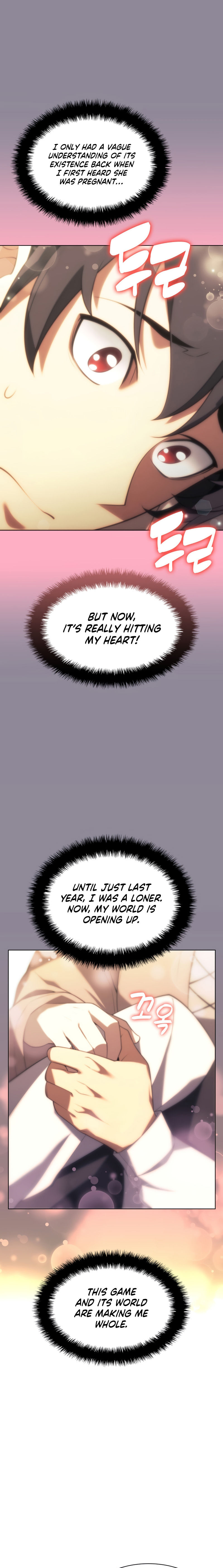 Overgeared Chapter 151 - Page 4 in English