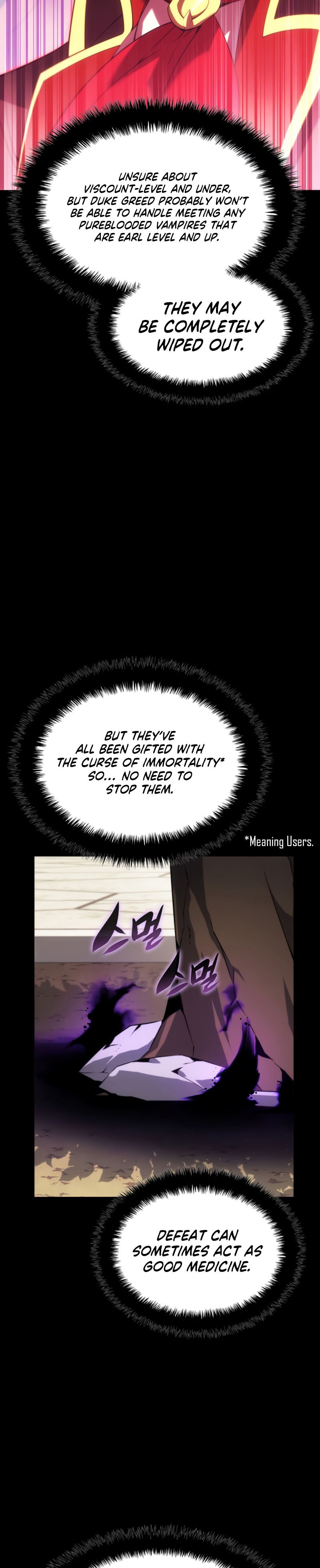 Overgeared Chapter 152 - Page 6 in English