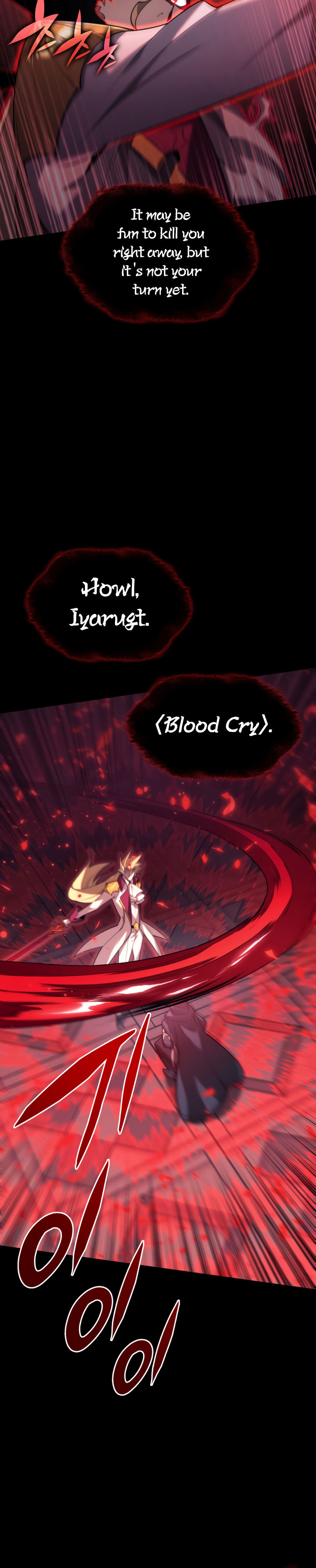 Overgeared Chapter 155 - Page 13 in English