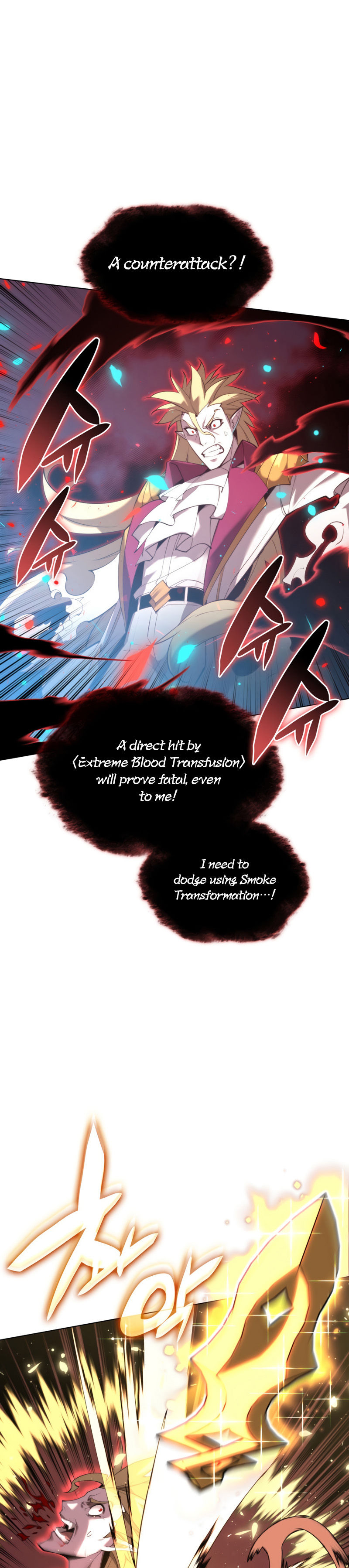 Overgeared Chapter 157 - Page 11 in English