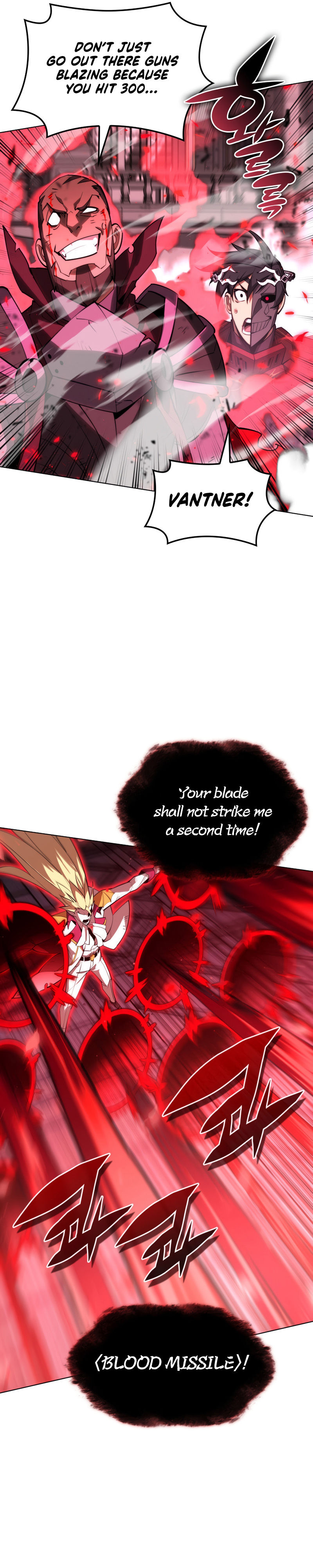 Overgeared Chapter 157 - Page 20 in English