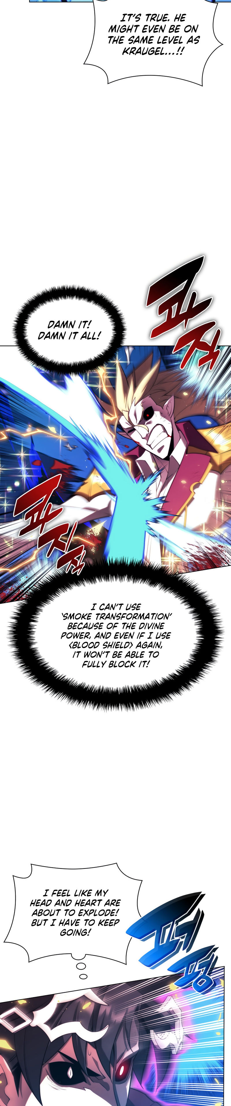 Overgeared Chapter 159 - Page 21 in English