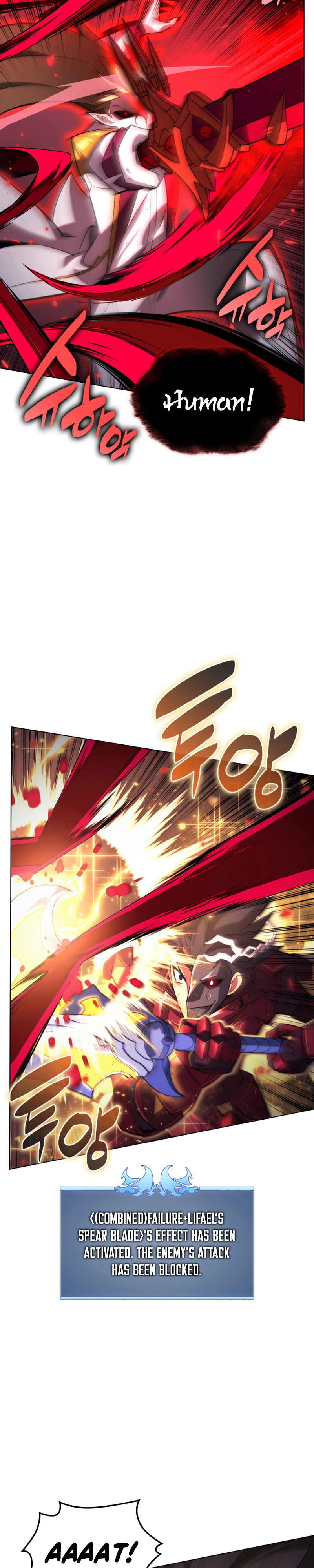 Overgeared Chapter 159 - Page 3 in English