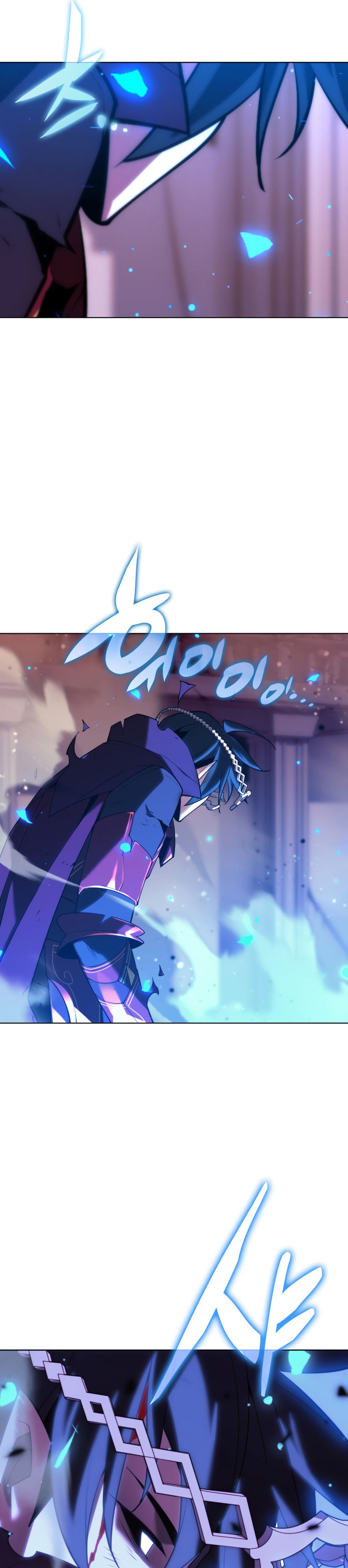 Overgeared Chapter 159 - Page 47 in English