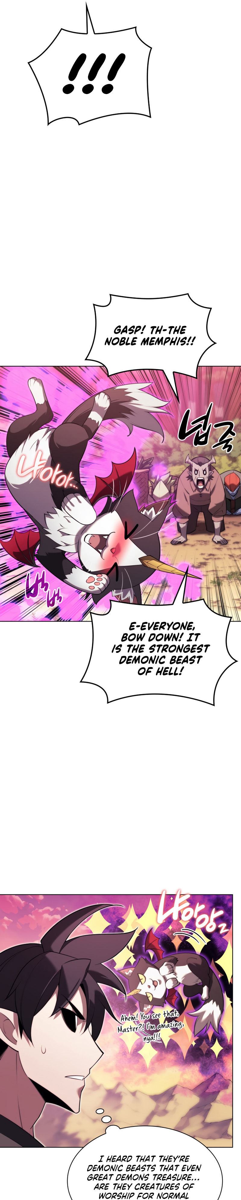 Overgeared Chapter 160 - Page 11 in English