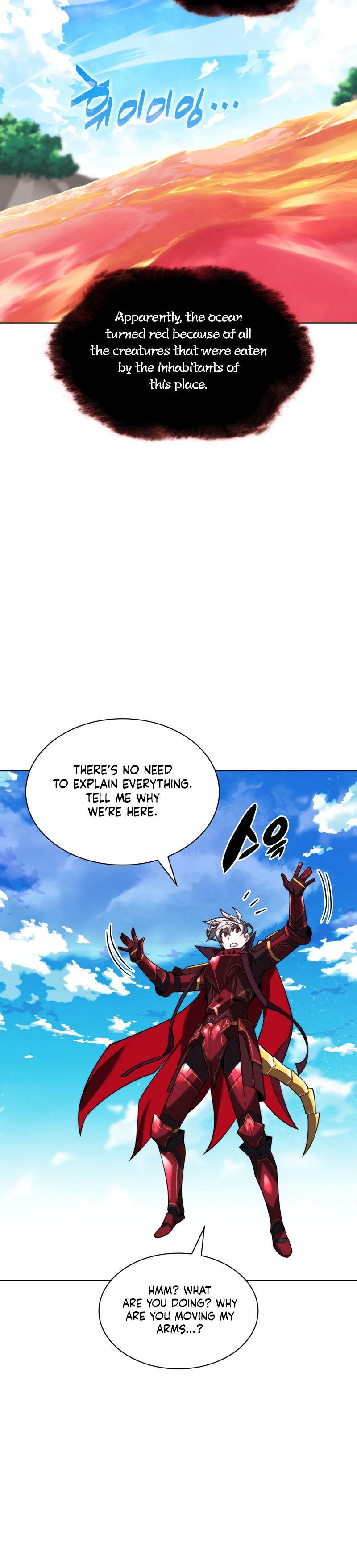 Overgeared Chapter 163 - Page 7 in English