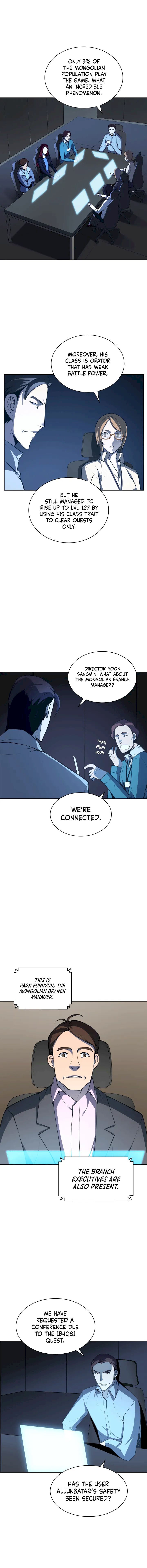 Overgeared Chapter 20 - Page 4 in English