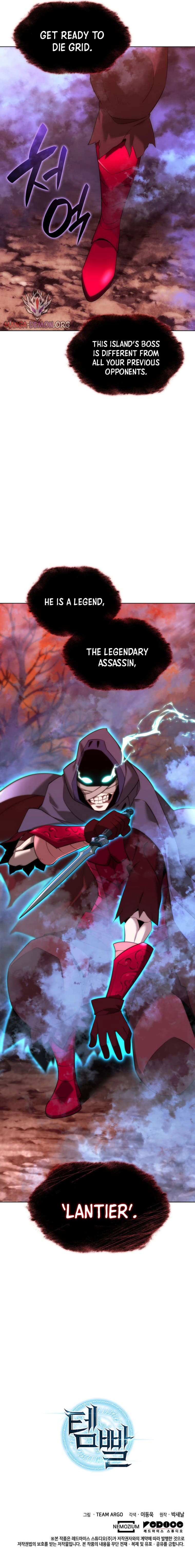 Overgeared Chapter 206 - Page 21 in English