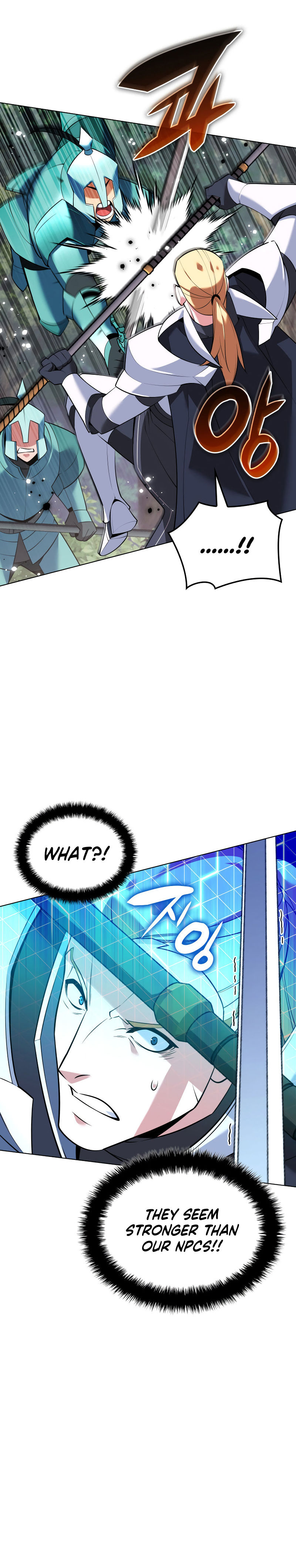Overgeared Chapter 216 - Page 20 in English