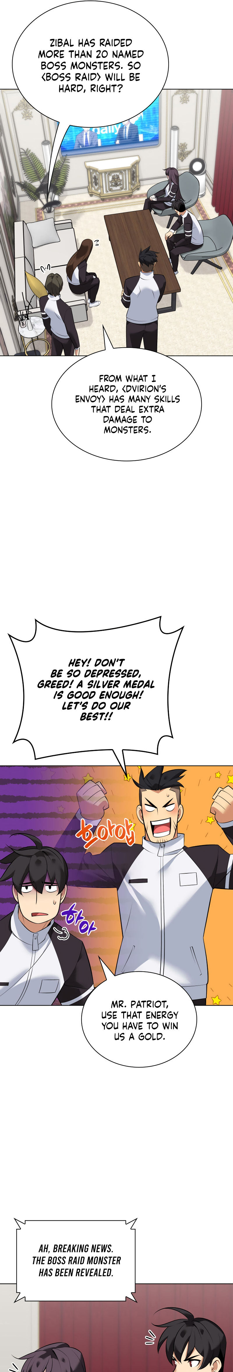 Overgeared Chapter 218 - Page 29 in English