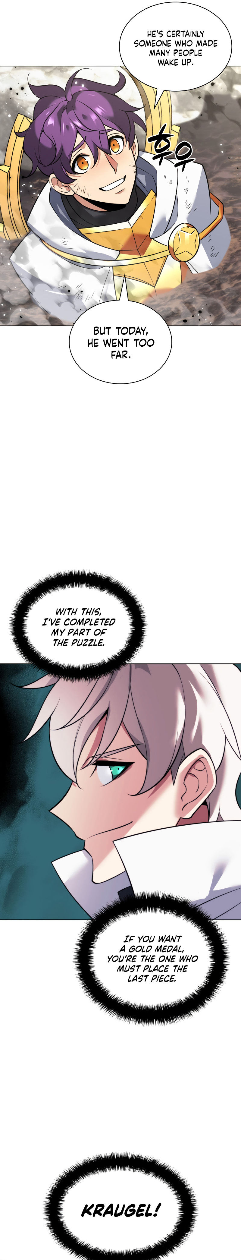 Overgeared Chapter 218 - Page 3 in English