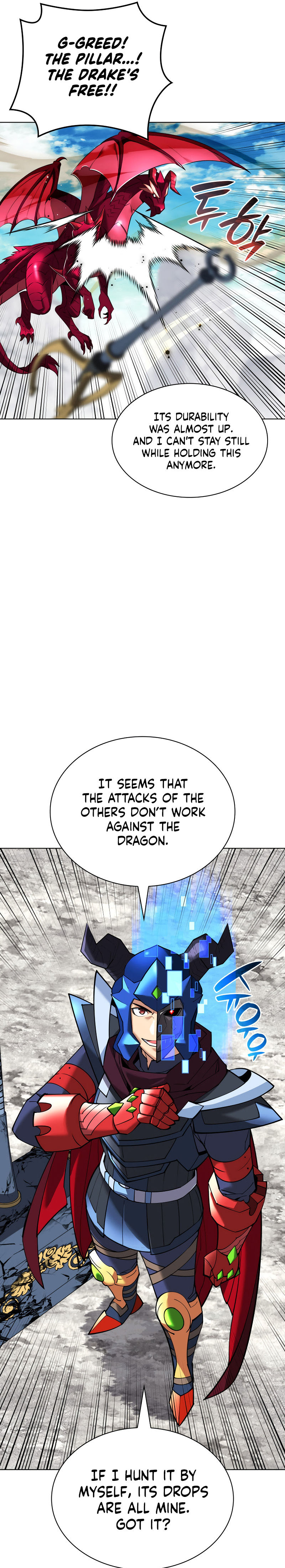 Overgeared Chapter 219 - Page 13 in English
